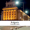Bułgaria - przewodnik po rynku