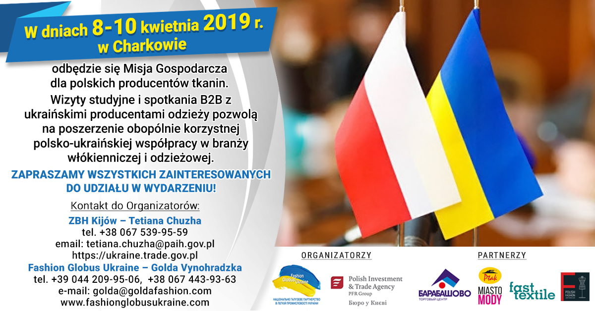 Misja gospodarcza do Charkowa