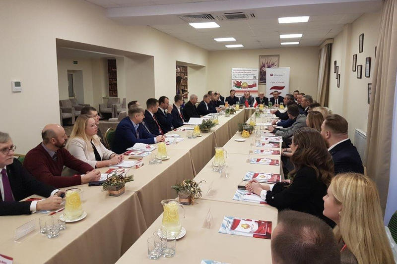 Polsko-Białoruskie Forum Gospodarcze
