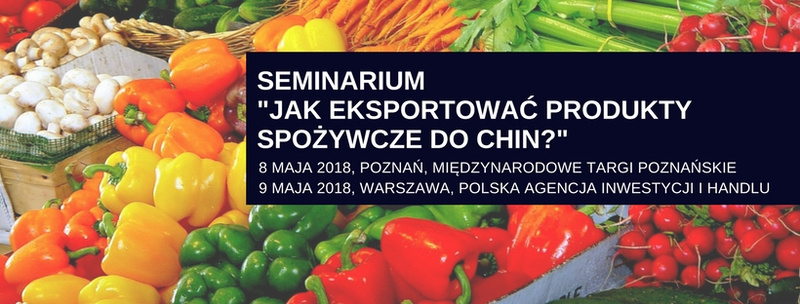 Seminarium spożywcze