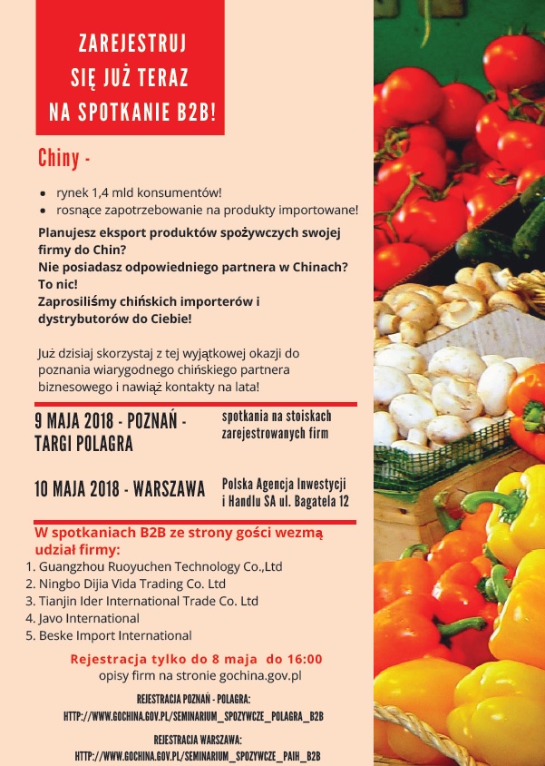 Konsultacje spożywcze