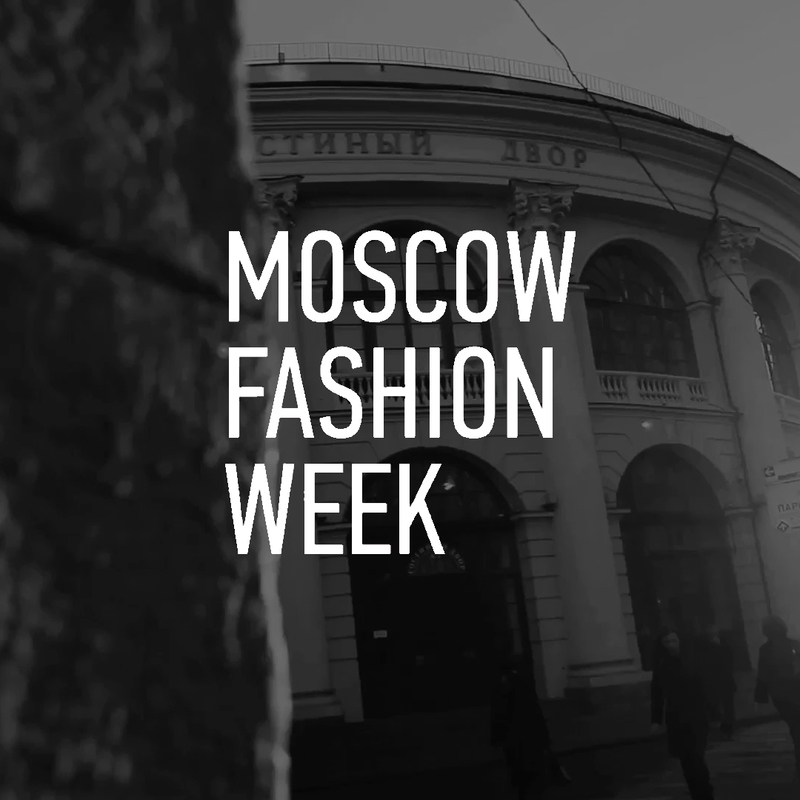 logo gostiny dvor