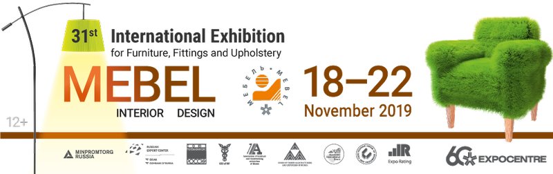 Mebel Expo 2019