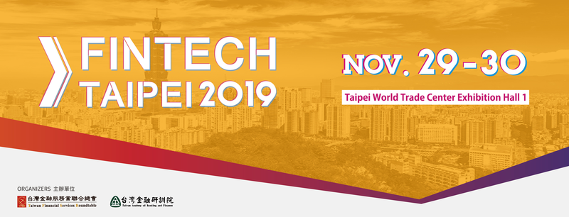 FINTECH TAIPEI 2019