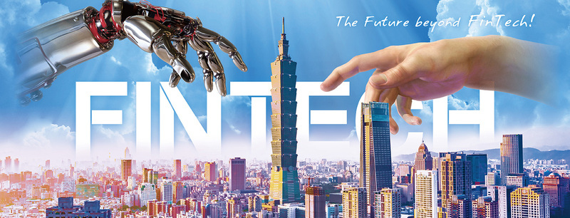 FINTECH TAIPEI 2019 - future