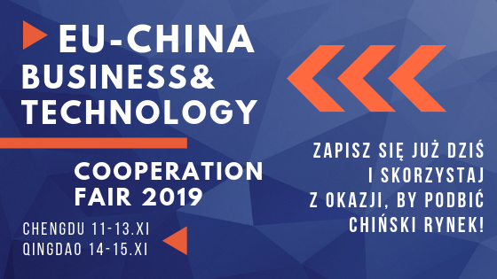 EU-China Business & Technology Cooperation Fair