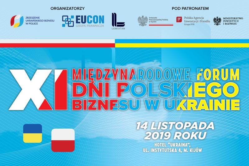 EUCON conference