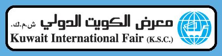Kuwait International Fair logo