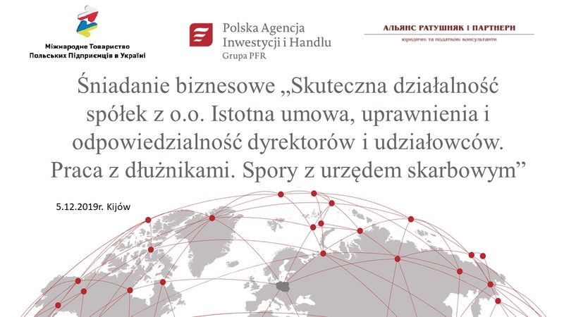 ŚB 05122019r