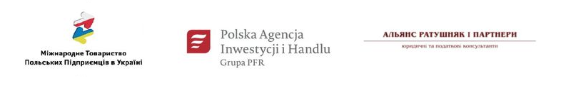 sniadanie_kijow_grudzien
