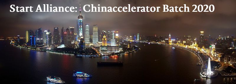 Start Alliance China