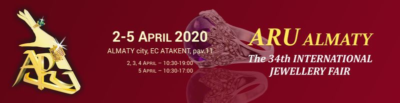 ARU Almaty 2020