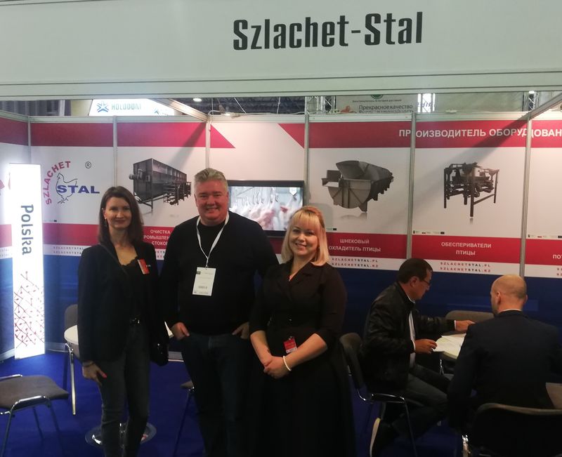 FoodExpo