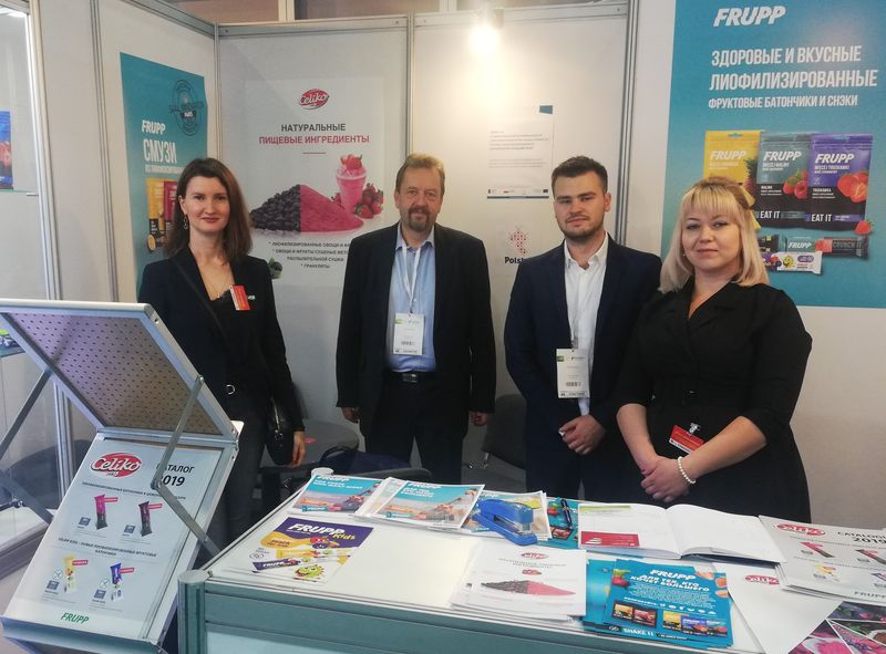 FoodExpo