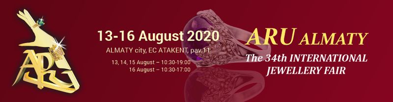 ARU Almaty 2020