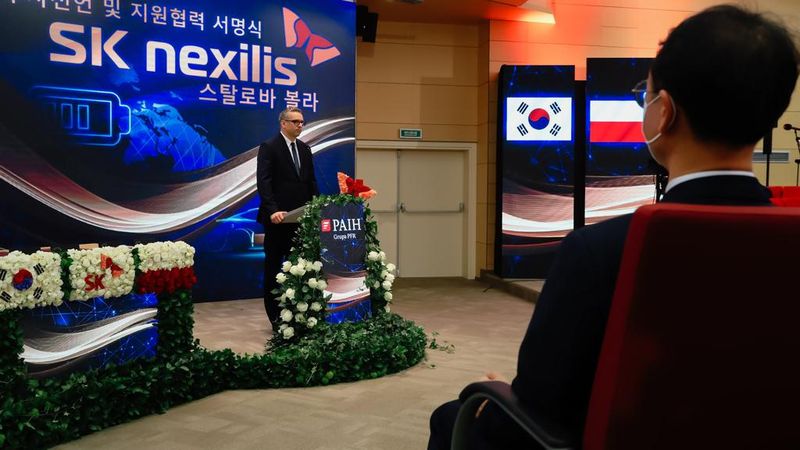 Nowa koreańska inwestycja w Stalowej Woli