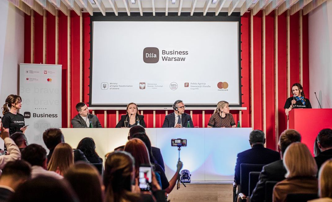 Diia.Business