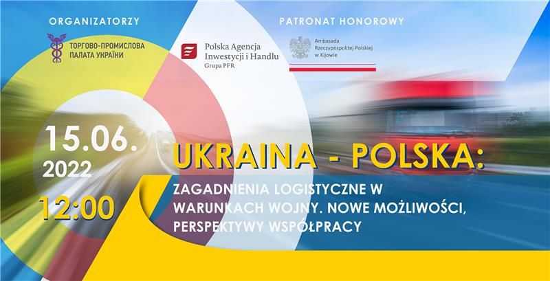 Konferencja_Ukraina - Polska