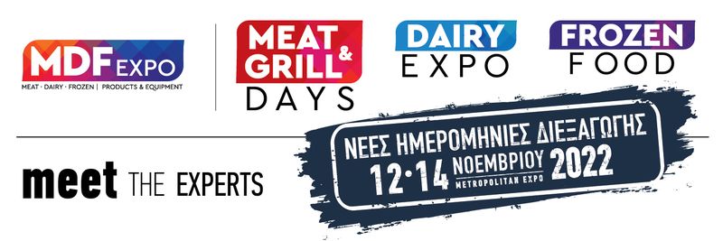 Meat & Grill Days 2022
