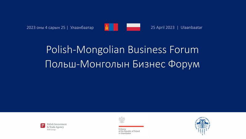 Polish-Mongolian Business Forum