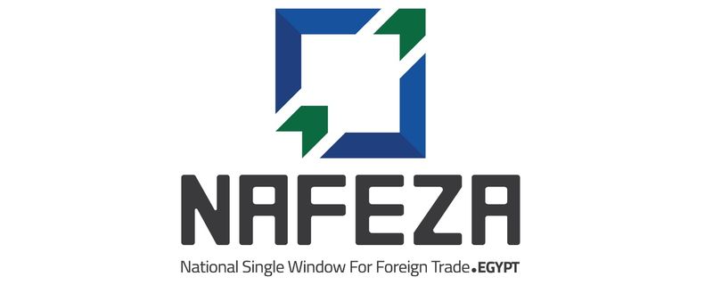 NAFEZA logo