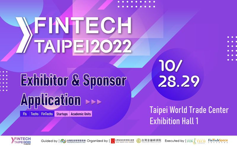 FinTech Taipei 2022