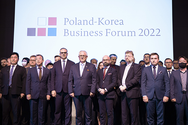 Polsko-Koreańskie Forum Biznesowe