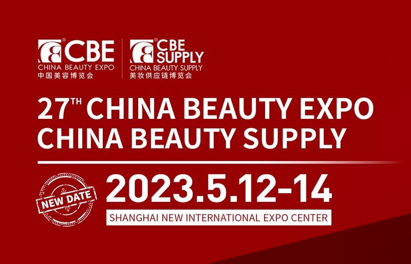 China Beauty Expo 2023