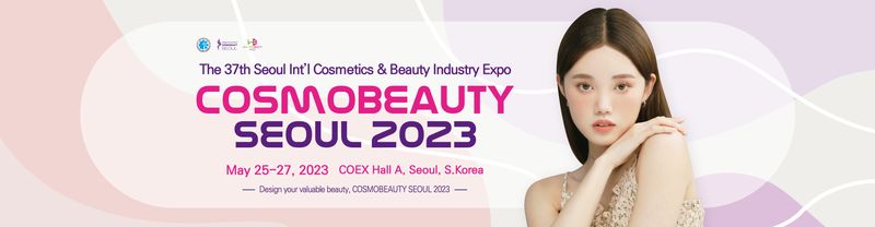 Cosmobeauty Seoul 2023