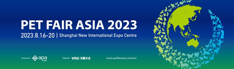 Pet Fair Asia 2023