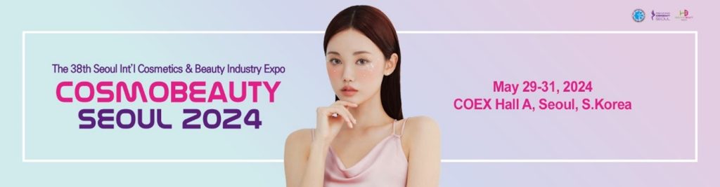 Cosmobeauty Seoul 2024