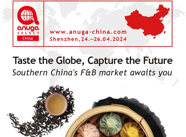 Anuga Select China 2024