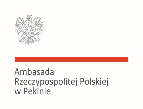 Ambasada RP w Pekinie