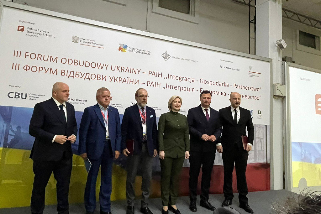 III Forum Odbudowy Ukrainy