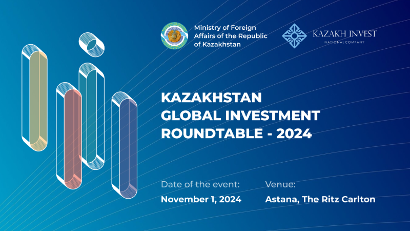Kazakhstan Global Investment Roundtable 2024
