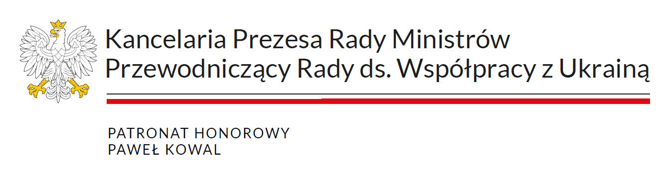 Przewodniczący Rady ds. Współpracy z Ukrainą - Paweł Kowal