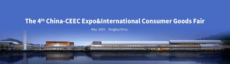 China-CEEC Expo 2025