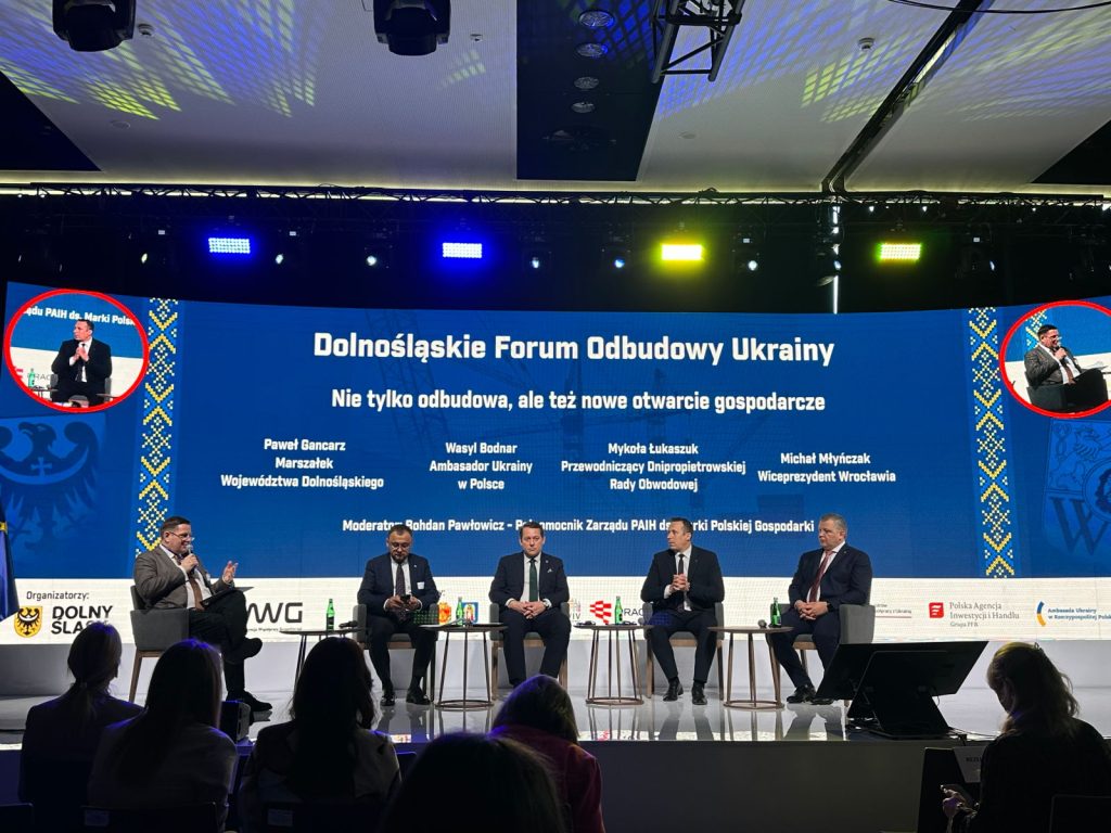 Dolnośląskie Forum Odbudowy Ukrainy