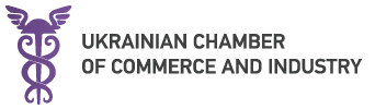 Ukrainian Chamber of Commerce and Industry logo