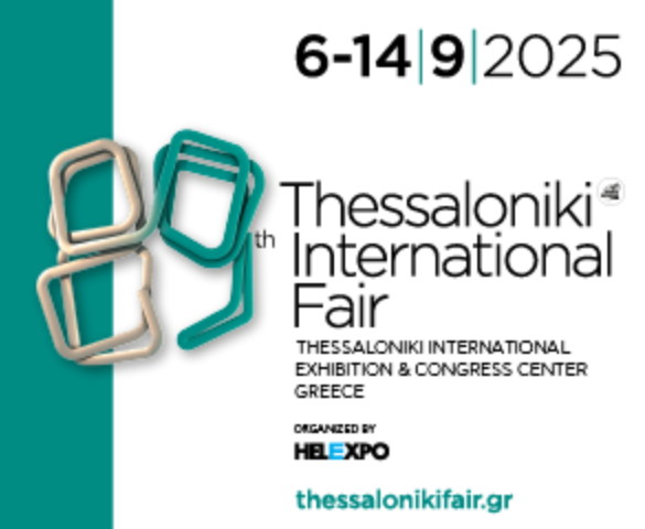 89th Thessaloniki International Fair
