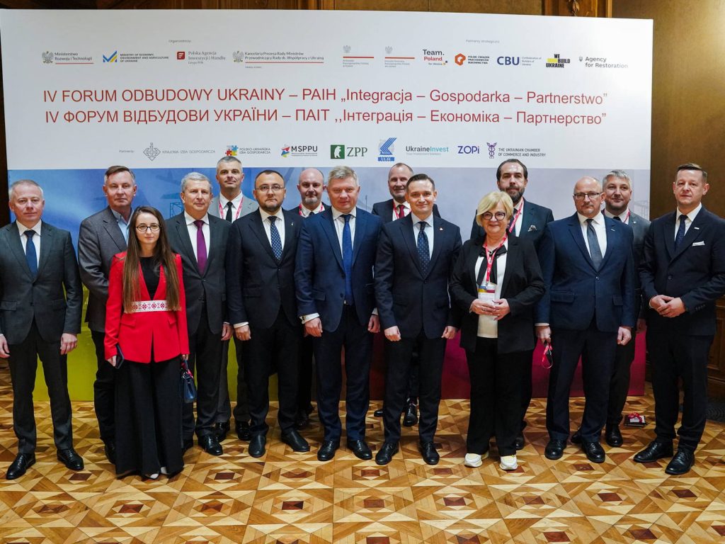 IV Forum Odbudowy Ukrainy PAIH