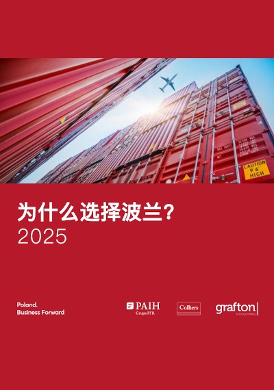 Why Invest in Manufacturing and Logistics in Poland, 2025 - CH Why Invest in Manufacturing and Logistics in Poland, 2025 - CH