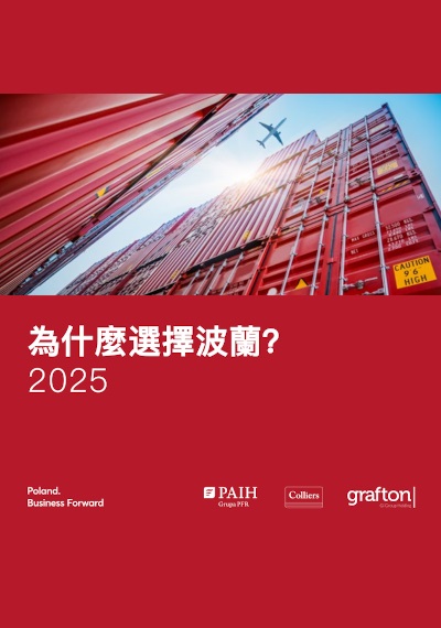 Why Invest in Manufacturing and Logistics in Poland, 2025 - TW Why Invest in Manufacturing and Logistics in Poland, 2025 - TW