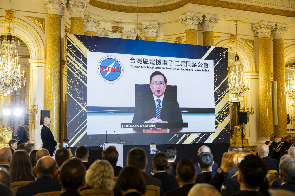 PAIH - Forum Inwestora - TEEMA