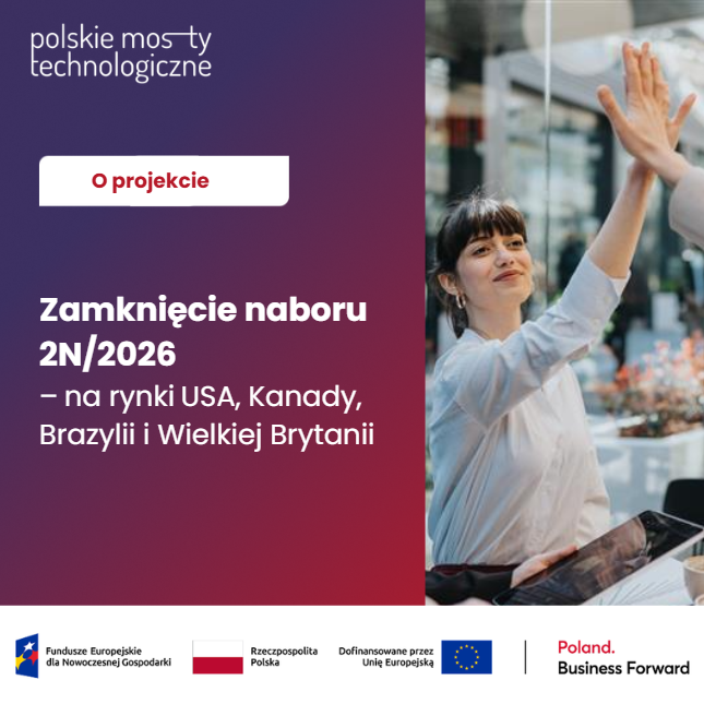 PMT_Zakończenie naboru nr 2N2026