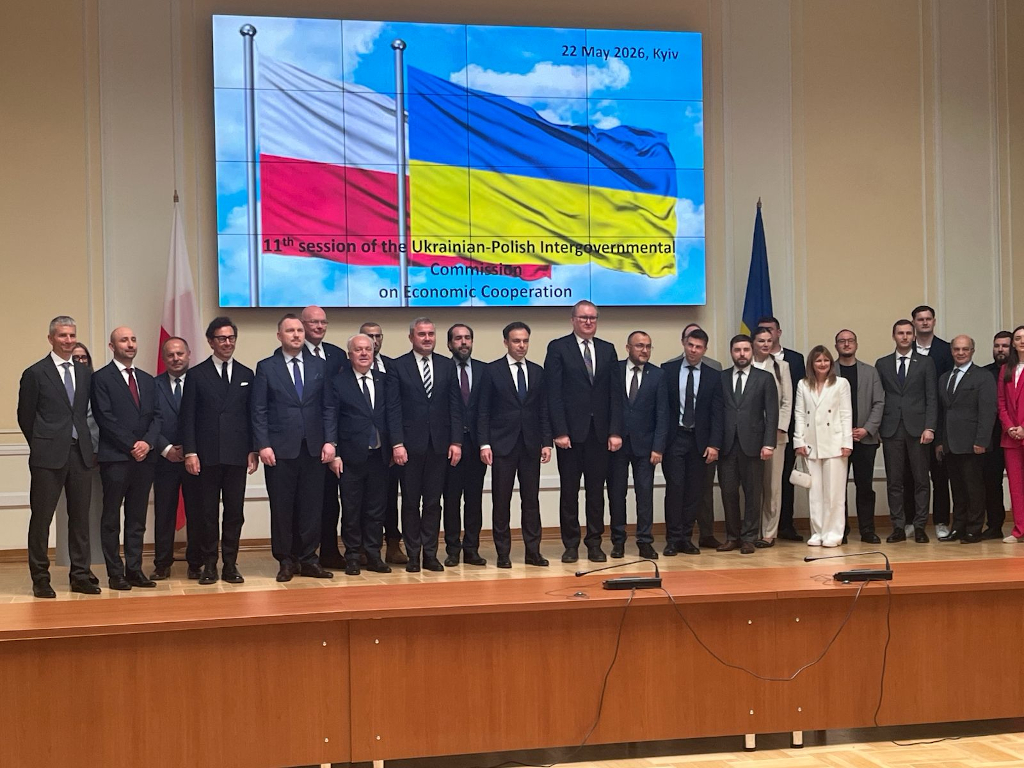 Seminarium polsko-ukraińskie w Kijowie
