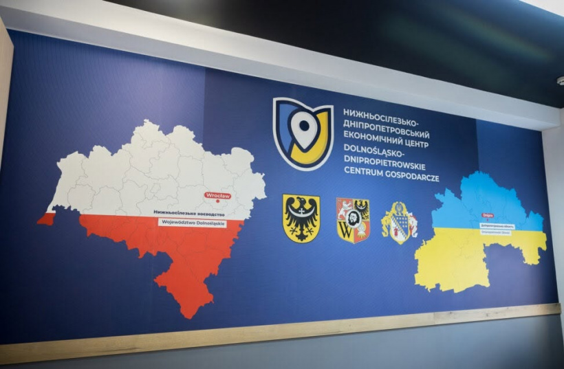 Perspektywy rynkowe i odbudowa Ukrainy - webinar dla biznesu Dolnego Śląska