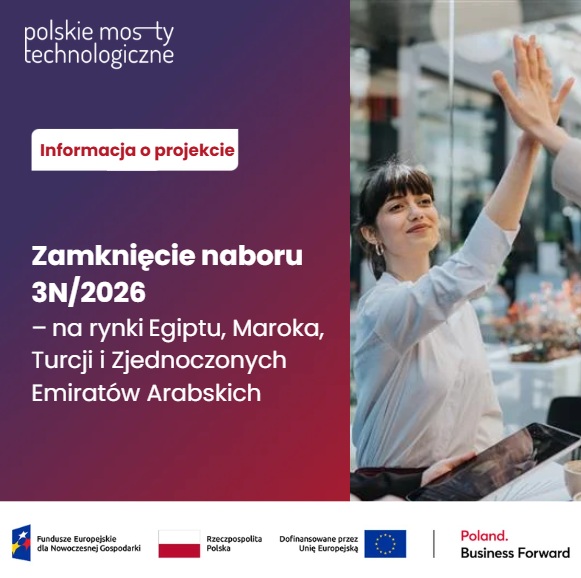 PMT_Zakończenie naboru nr 3N2026