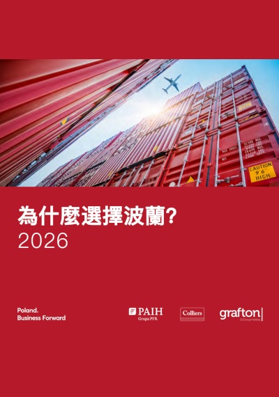 Why Invest in Manufacturing and Logistics in Poland, 2026 - TW Why Invest in Manufacturing and Logistics in Poland, 2026 - TW